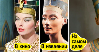 12 исторических фигур, которые в реальной жизни выглядели не так, как мы привыкли их видеть в кино