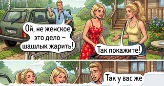 15+ светлых зарисовок о том, что лето — это череда мгновений, пропитанных запахом арбуза и счастьем