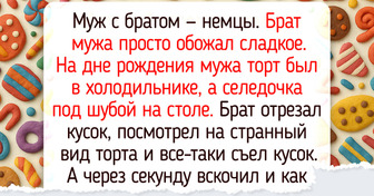 20+ историй и фото, которые пахнут детством, жвачкой «Бумер» и летом у бабушки