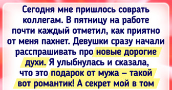 14 секретов, которые люди решились доверить только интернету