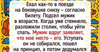 16 случаев, когда незнакомцы в общественных местах ошарашили: кого-то приятно, а кого-то не очень