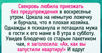 15 свекровей, с которыми что ни день, то новая история