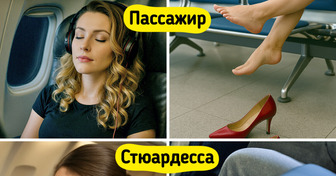 9 приемов от тех, кто точно знает, как летать с умом
