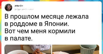 17 вещей, которые местные жители в Азии принимают как данность, пока мы стоим с открытым ртом