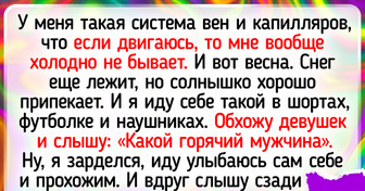 18 доказательств того, что весна — это не только птички и цветочки, но и море впечатлений