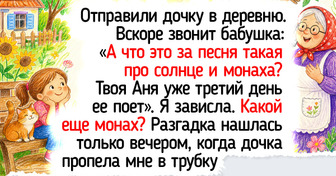 16 ярких историй о бабушках и внуках, от которых на душе становится теплее