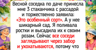17 теплых историй и фото о любителях растений, чья жизнь пропитана ароматом цветов