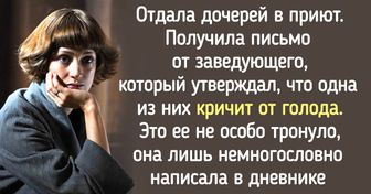 20+ неизбитых фактов о судьбе Марины Цветаевой, которая была неравнодушна к мужской одежде и ненавидела макияж