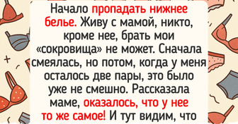15 случаев, когда забавная неожиданность сделала чей-то день