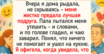 20+ пап, чьи поступки говорят громче любых признаний