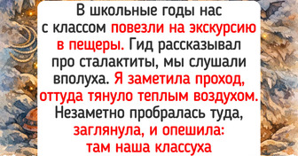 16 экскурсий, от которых многого не ждали, а потом смеялись до коликов