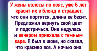 15+ женщин, которые задумались о своем имидже