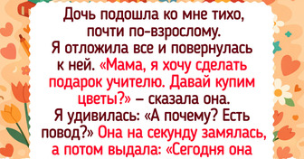 15 человек, которые своим примером показывают, что мир меняют простые добрые дела
