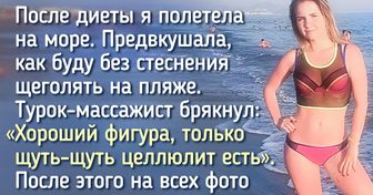 Я полжизни сидела на диетах и хочу рассказать, почему идея похудеть к лету не так безобидна, как кажется
