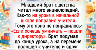 14 детей, чья непосредственность превратила школьные будни в улетный стендап
