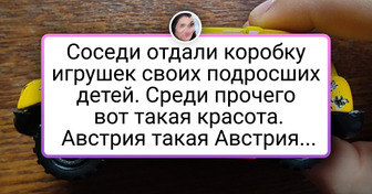 20 фишек Австрии, от которых у иностранцев ум за разум заходит, а местные и ухом не ведут