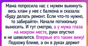 18 фото, которые словно по щелчку пальцев перенесут нас во времена беззаботного детства