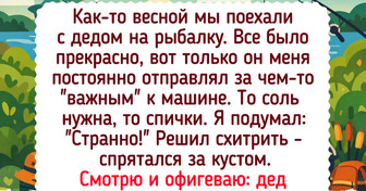 19 весенних воспоминаний из детства, пахнущих первыми кострами и шашлычком