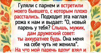 15 случаев, когда мимолетное знакомство перевернуло все планы