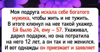 15+ человек пообщались с богачами и честно рассказали про их причуды