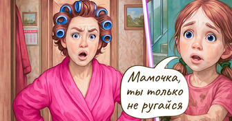 20+ теплых комиксов о том, как мы лихо развлекались, когда никакого интернета еще и в помине не было