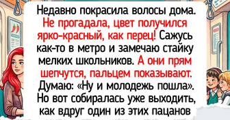 16 подростков, чья внезапная теплота пробилась, как подснежник весной
