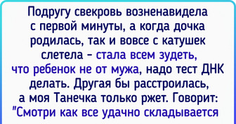 16 человек, которые способны найти положительные моменты даже в неприятной ситуации