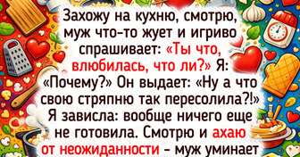 14 семей, где обычная жизнь — бесперебойный генератор смешных историй