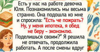 14 историй с работы, которые выглядят как сцены из ситкома