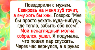 16 случаев, когда вторая половинка будто разговаривала на иностранном языке