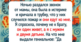 Я не пустила родителей пожить у себя, и теперь все родственники меня стыдят