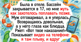 17 отелей, у которых точно есть 5 звезд, но разве что за креативность в создании проблем