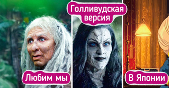 16 сказочных персонажей, у которых нашлись «двойники» по всему миру