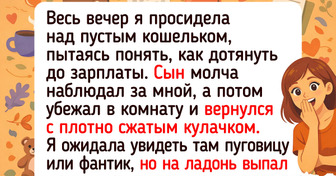 16 трогательных историй о детях, чья доброта проявилась в самый нужный момент
