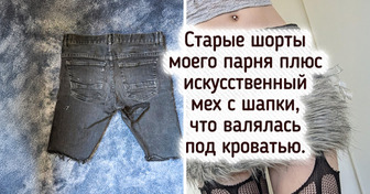 20+ человек переделали одежду так, что теперь ее место на витрине бутика