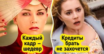 10 фильмов-жемчужин из 2000-х, которые не все смогли оценить по достоинству