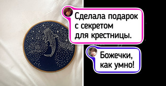 20+ человек, которые увлеклись вышивкой и нашли в ней свою уютную радость