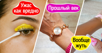 12 спонтанных покупок, которые могут принести лишь горькое разочарование