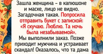 Флористы рассказали о клиентах, которых всю жизнь будут вспоминать. Кого-то с икотой, а кого-то — с теплом