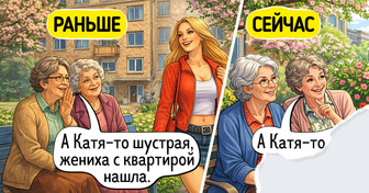 15+ честных зарисовок о том, как наши финансовые привычки «повзрослели» за последние 20 лет