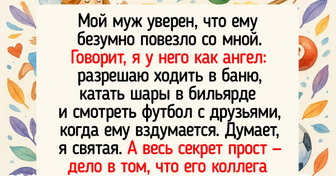 16 историй, в которых правда вылезла наружу так нелепо, что это просто умора