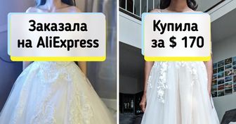 15 невест, которые купили платье за копейки в интернете, а выглядели в нем на миллион
