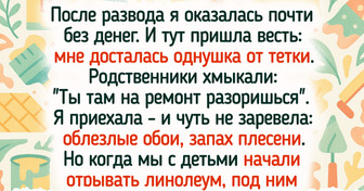 15+ человек, которых неожиданное наследство застало врасплох