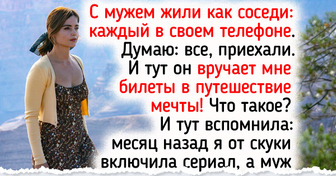 6 сериалов для дождливых выходных, сюжет которых делает неожиданный кульбит в последней серии
