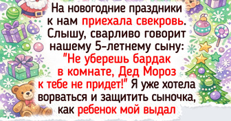 15 живых примеров того, что у каждого из нас своя логика (и спорить с ней просто бесполезно)