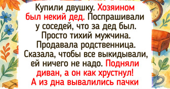 17 историй о том, что квартиру продать или купить — это вам не за хлебом сходить