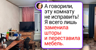 16 находчивых человек добавили крошечные изменения и сами не поверили, как светло и уютно стало дома
