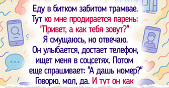 18 раз, когда жизнь выдала такой сценарий, что Голливуд отдыхает