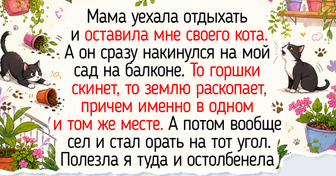 18 фото и историй об огородах на балконах, которые стали источником маленьких радостей