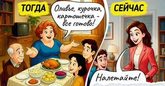 16 ностальгических комиксов, которые покажут всю разницу поколений